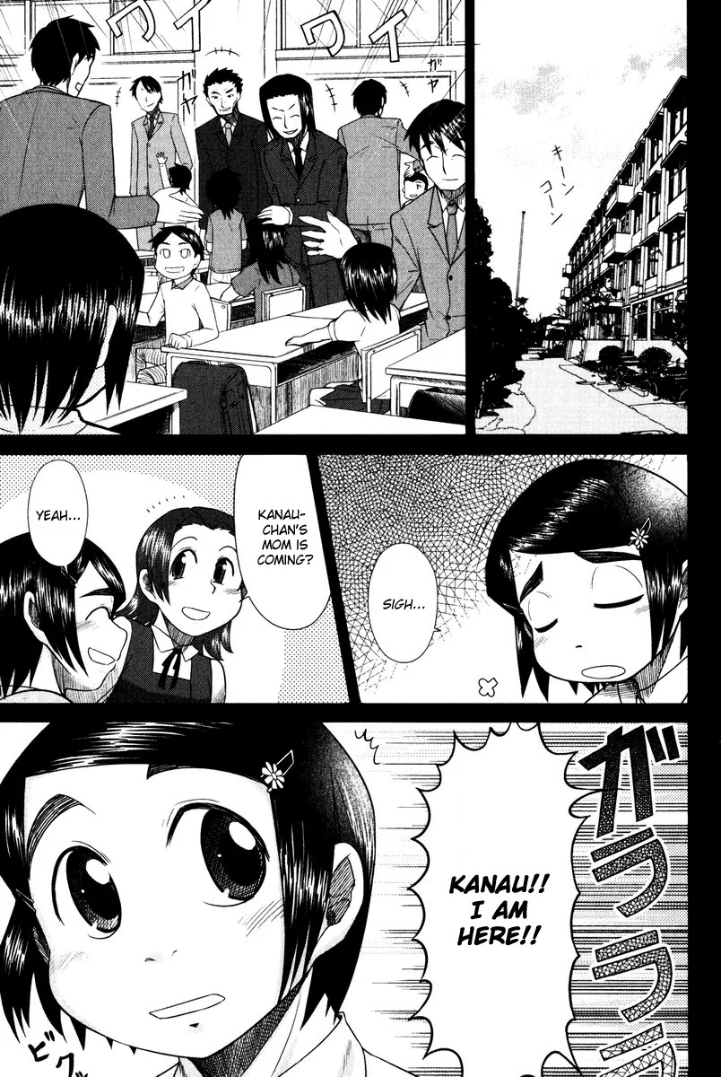 Otaku no Musume-san Chapter 13 page 7 - Chapter 13: Father and Parent-Teacher Meeting