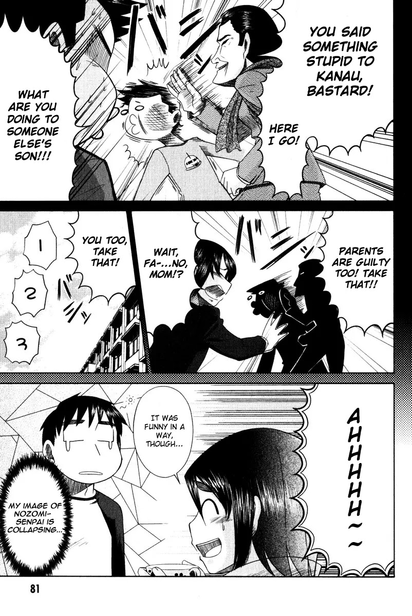 Otaku no Musume-san Chapter 13 page 9 - Chapter 13: Father and Parent-Teacher Meeting