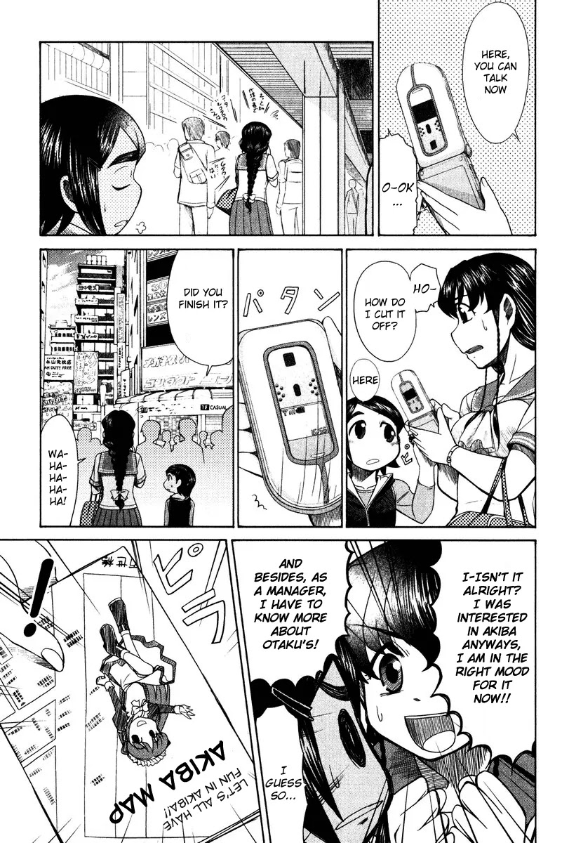 Otaku no Musume-san Chapter 14 page 11 - Chapter 14: The Mature Highschool Girl in Akihabara