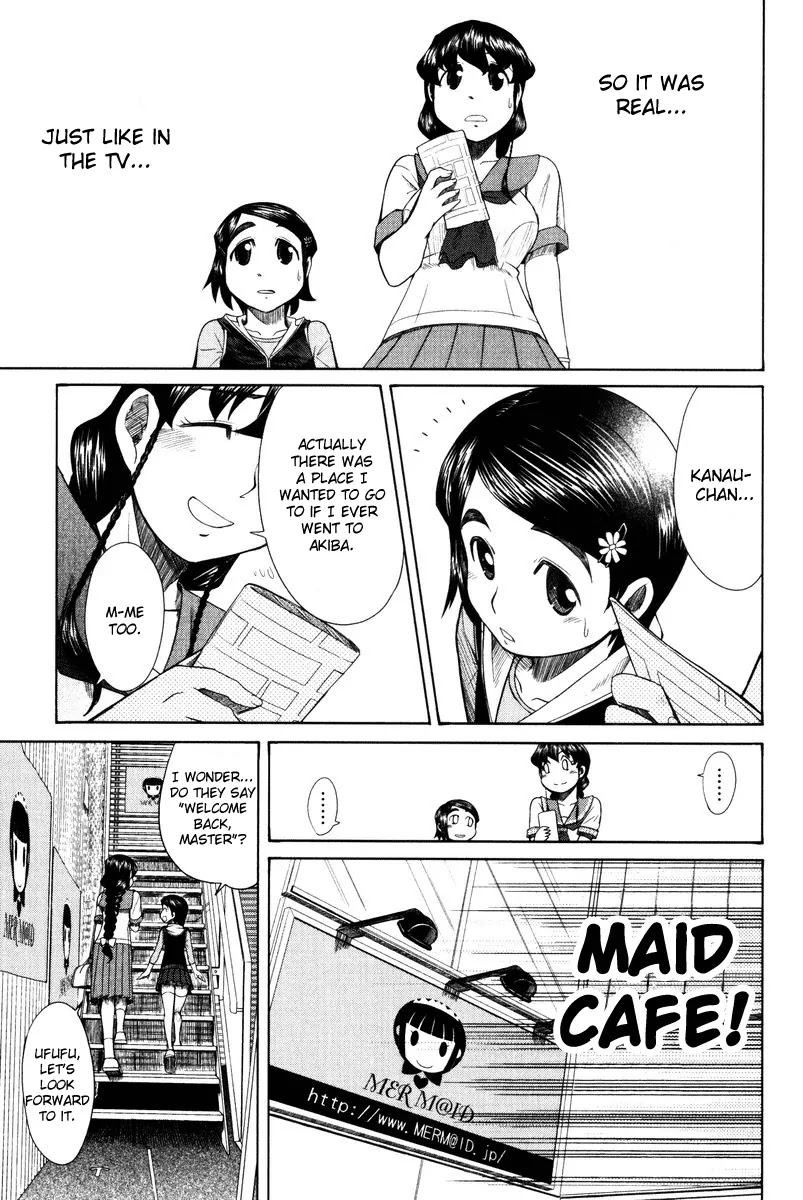 Otaku no Musume-san Chapter 14 page 13 - Chapter 14: The Mature Highschool Girl in Akihabara
