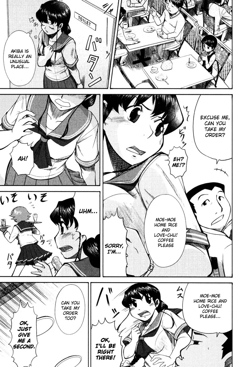 Otaku no Musume-san Chapter 14 page 15 - Chapter 14: The Mature Highschool Girl in Akihabara