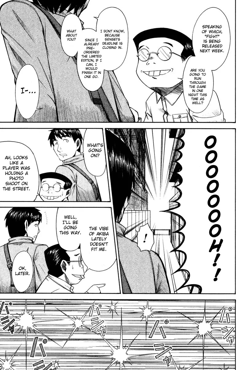 Otaku no Musume-san Chapter 14 page 19 - Chapter 14: The Mature Highschool Girl in Akihabara