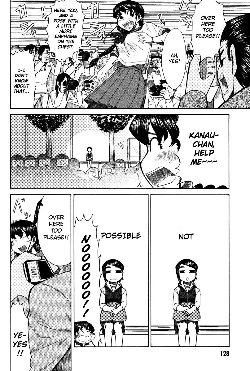 Otaku no Musume-san Chapter 14 page 21 - Chapter 14: The Mature Highschool Girl in Akihabara