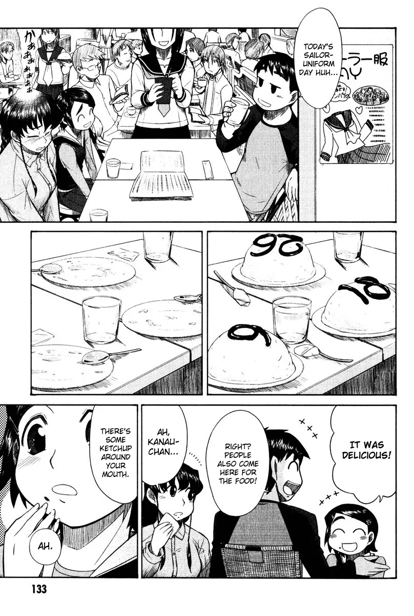 Otaku no Musume-san Chapter 14 page 26 - Chapter 14: The Mature Highschool Girl in Akihabara
