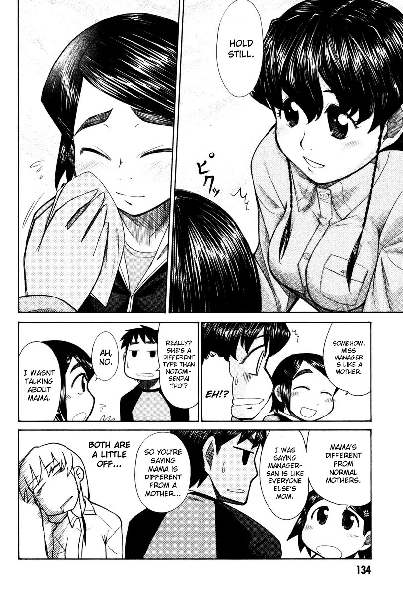 Otaku no Musume-san Chapter 14 page 27 - Chapter 14: The Mature Highschool Girl in Akihabara