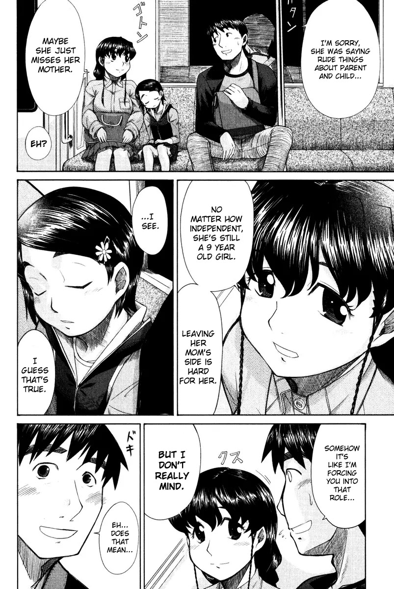 Otaku no Musume-san Chapter 14 page 29 - Chapter 14: The Mature Highschool Girl in Akihabara