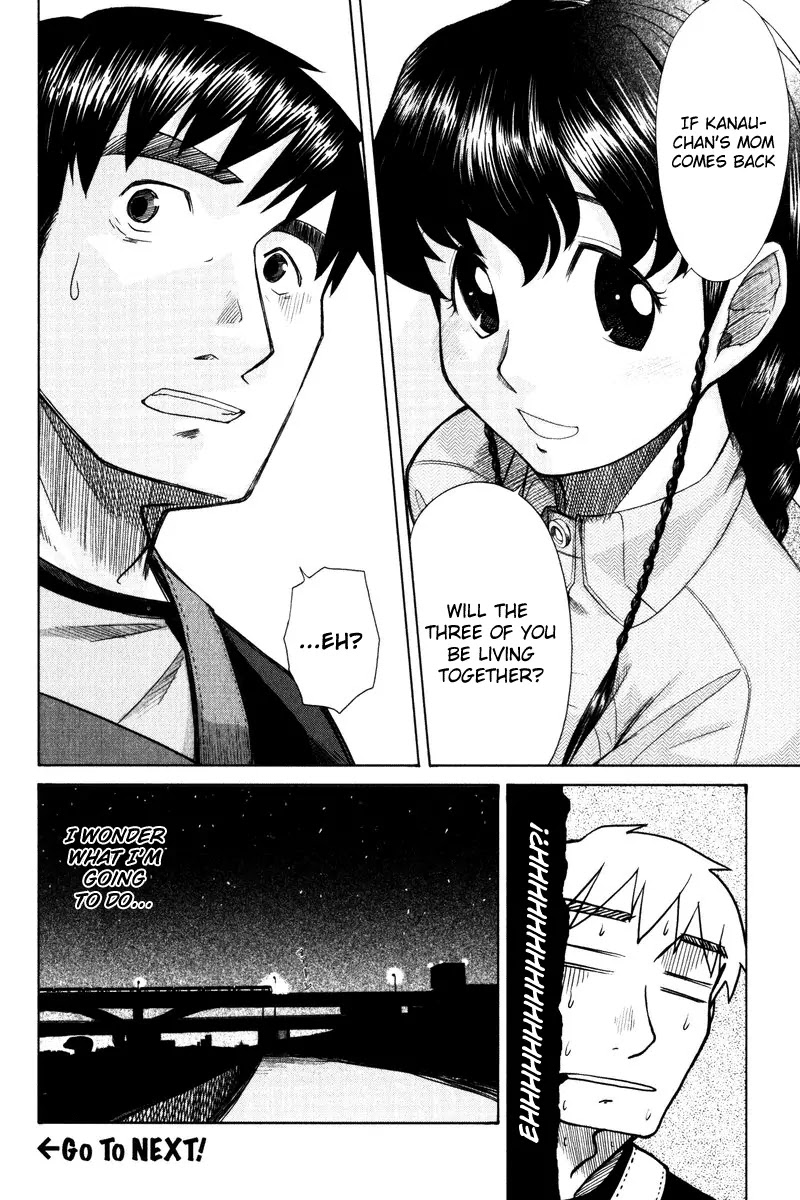 Otaku no Musume-san Chapter 14 page 31 - Chapter 14: The Mature Highschool Girl in Akihabara