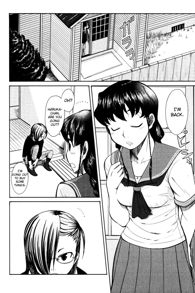 Otaku no Musume-san Chapter 14 page 4 - Chapter 14: The Mature Highschool Girl in Akihabara
