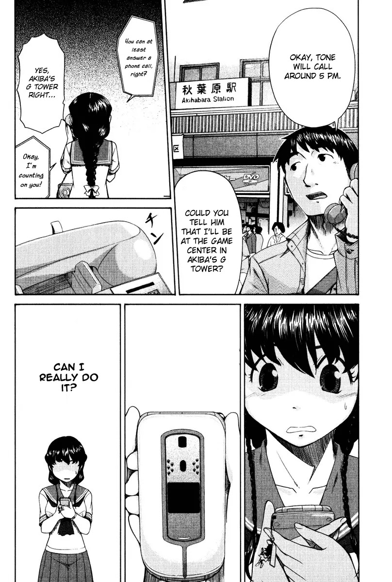 Otaku no Musume-san Chapter 14 page 8 - Chapter 14: The Mature Highschool Girl in Akihabara
