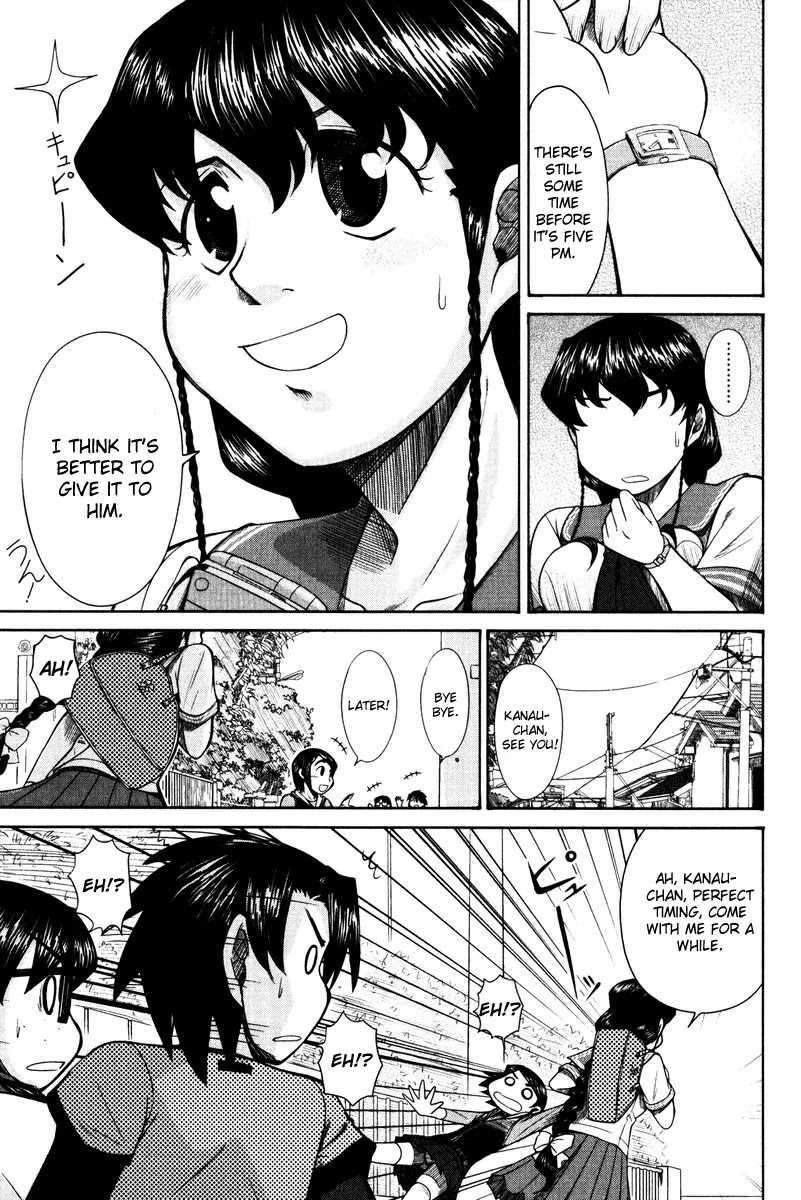 Otaku no Musume-san Chapter 14 page 9 - Chapter 14: The Mature Highschool Girl in Akihabara