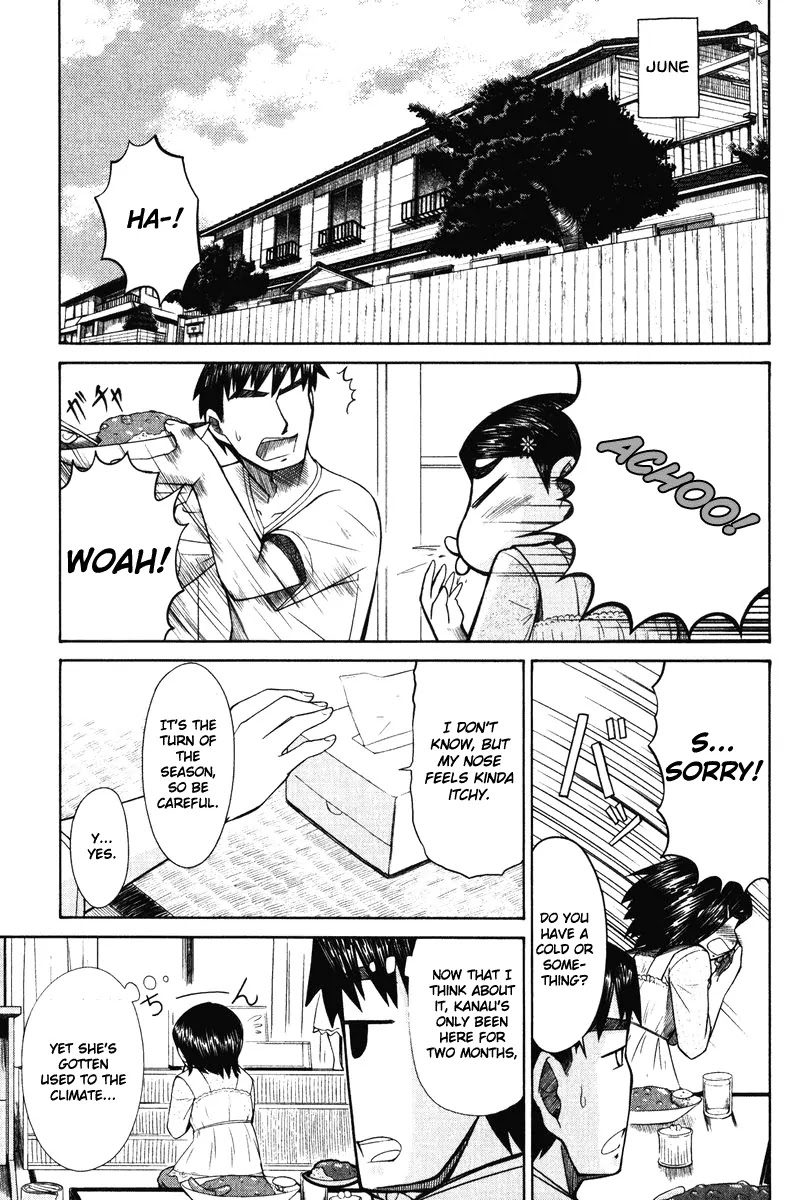 Otaku no Musume-san Chapter 15 page 1 - Chapter 15: Kouta's Failure