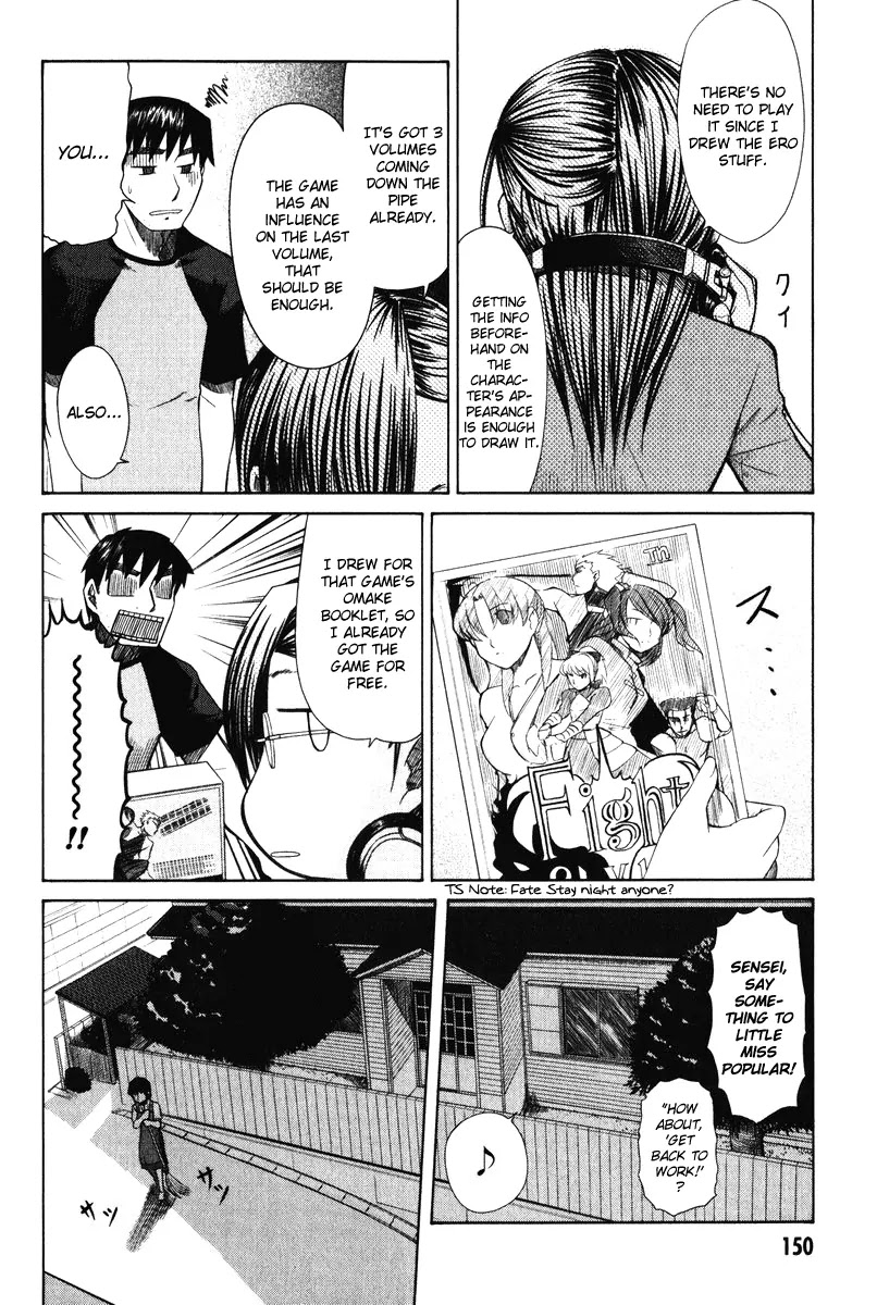Otaku no Musume-san Chapter 15 page 10 - Chapter 15: Kouta's Failure