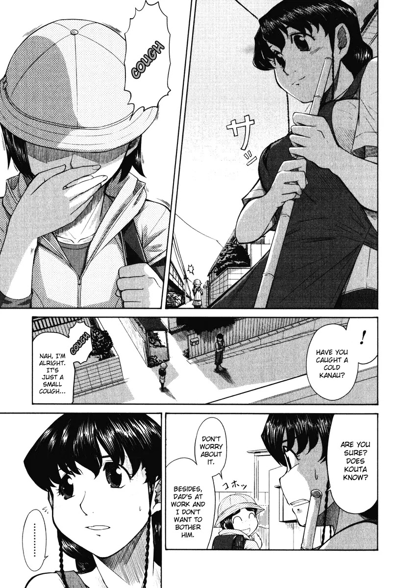 Otaku no Musume-san Chapter 15 page 11 - Chapter 15: Kouta's Failure
