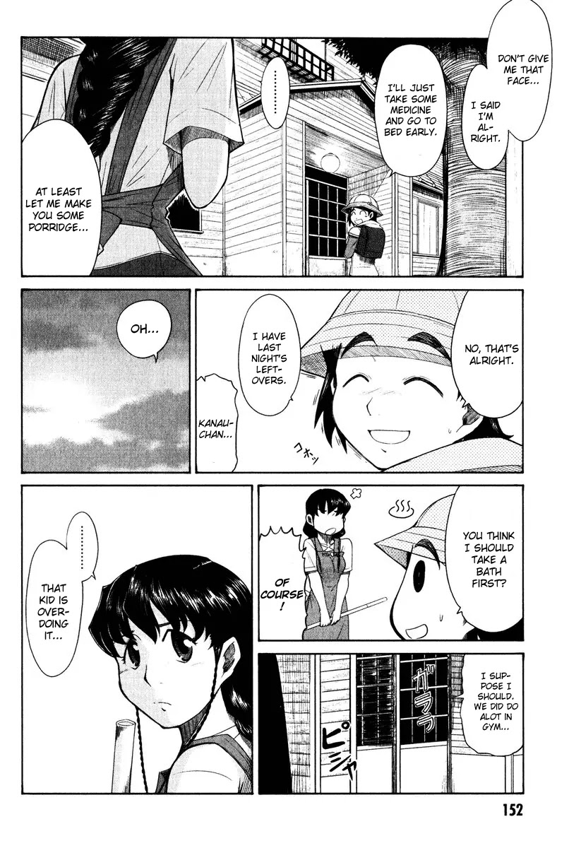 Otaku no Musume-san Chapter 15 page 12 - Chapter 15: Kouta's Failure