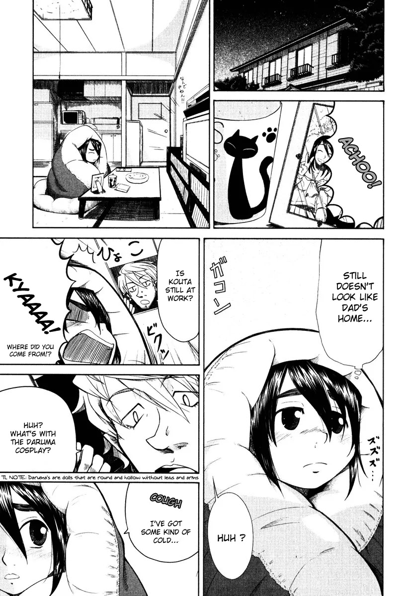 Otaku no Musume-san Chapter 15 page 13 - Chapter 15: Kouta's Failure