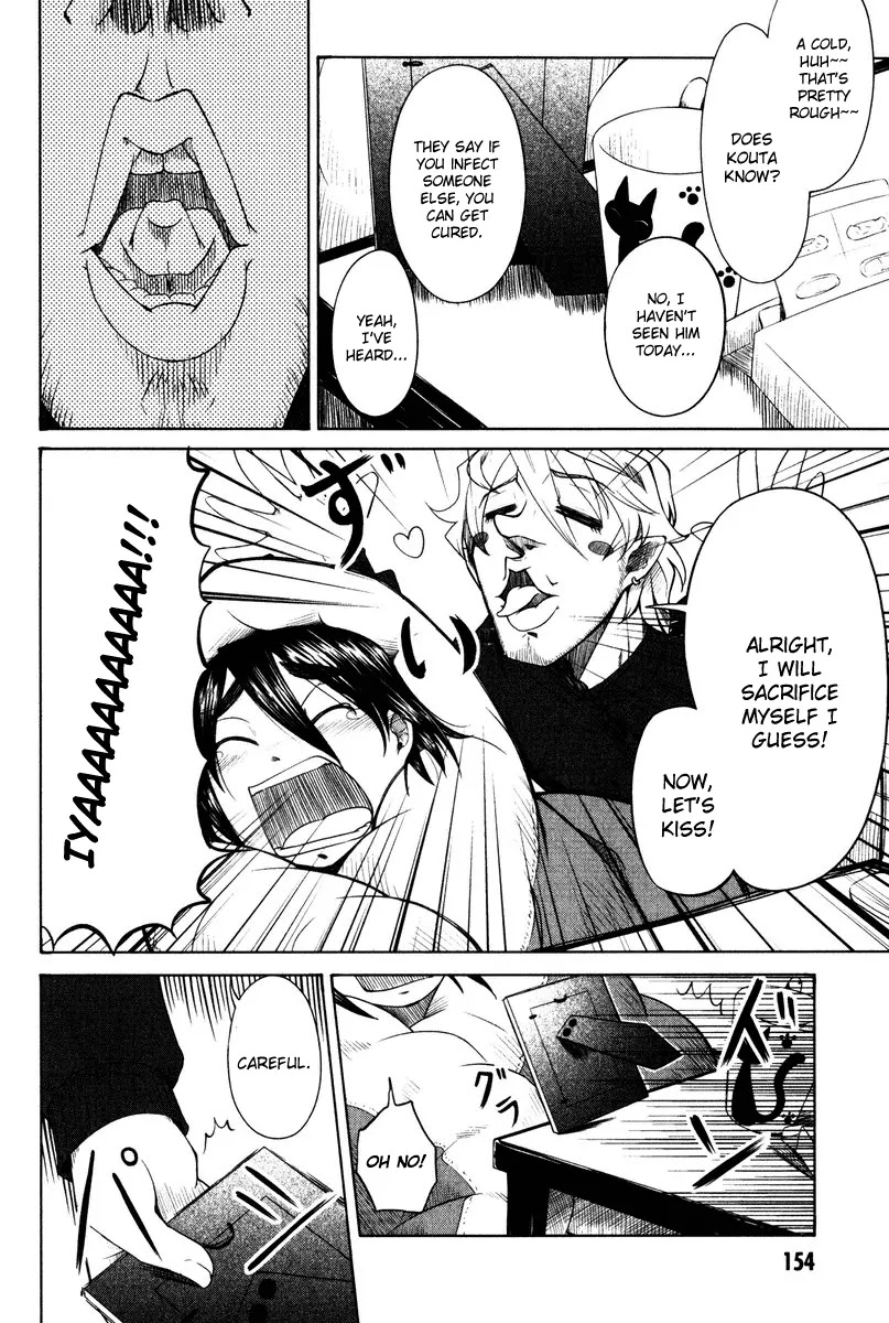 Otaku no Musume-san Chapter 15 page 14 - Chapter 15: Kouta's Failure