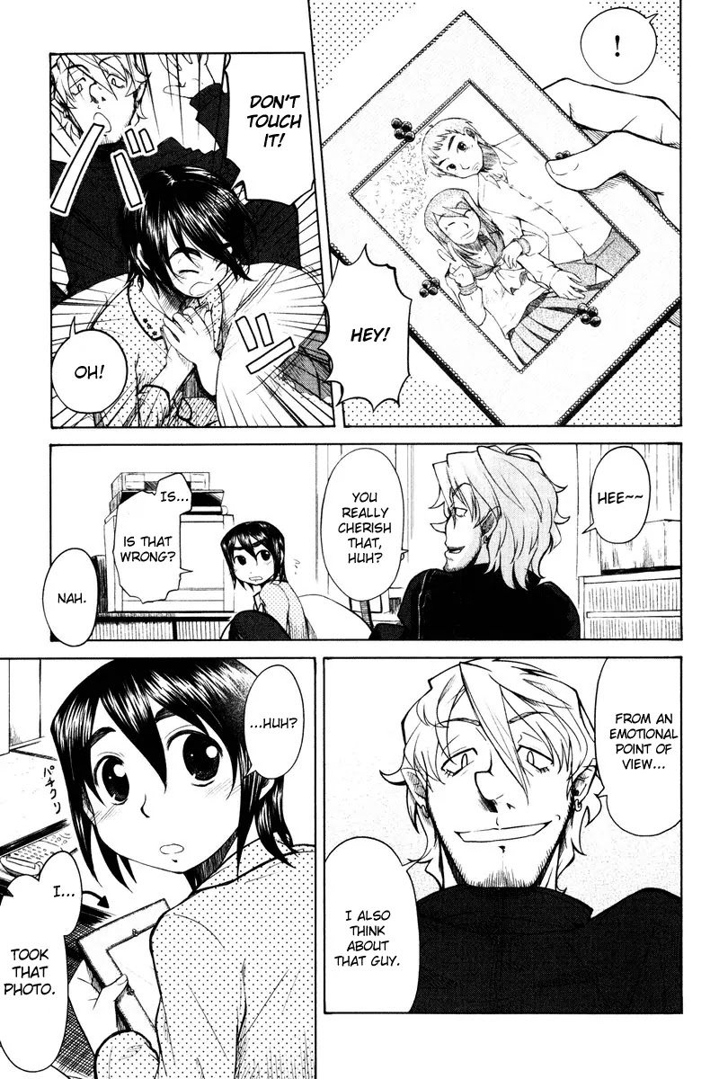 Otaku no Musume-san Chapter 15 page 15 - Chapter 15: Kouta's Failure