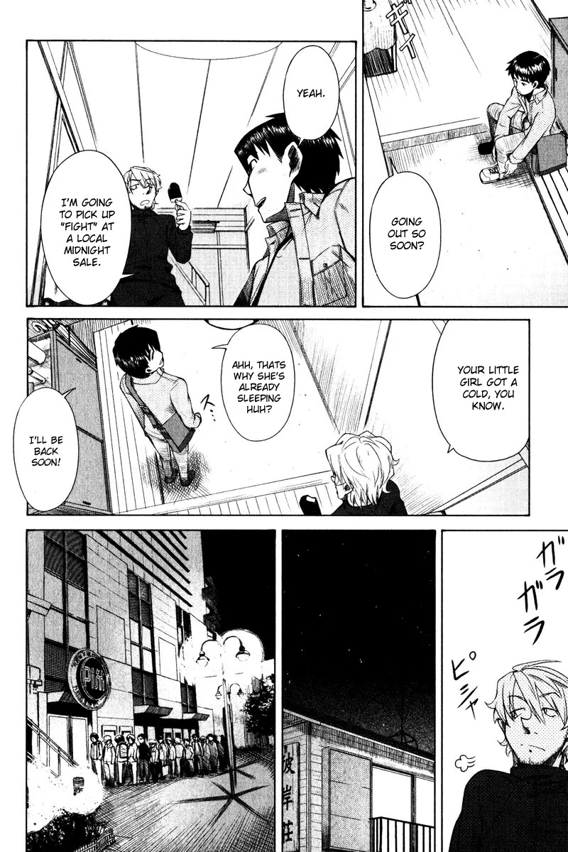 Otaku no Musume-san Chapter 15 page 19 - Chapter 15: Kouta's Failure