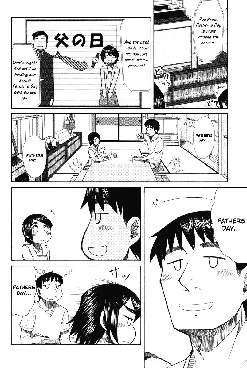 Otaku no Musume-san Chapter 15 page 2 - Chapter 15: Kouta's Failure