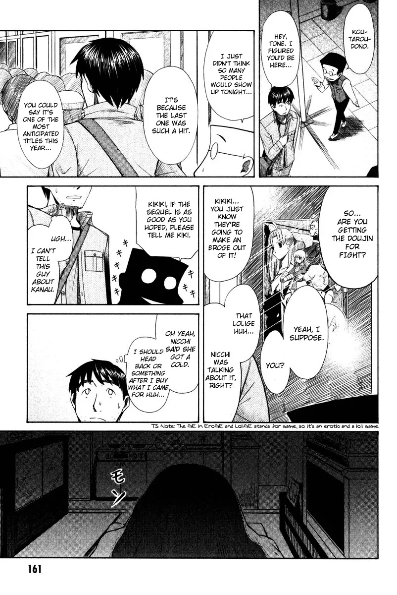 Otaku no Musume-san Chapter 15 page 20 - Chapter 15: Kouta's Failure