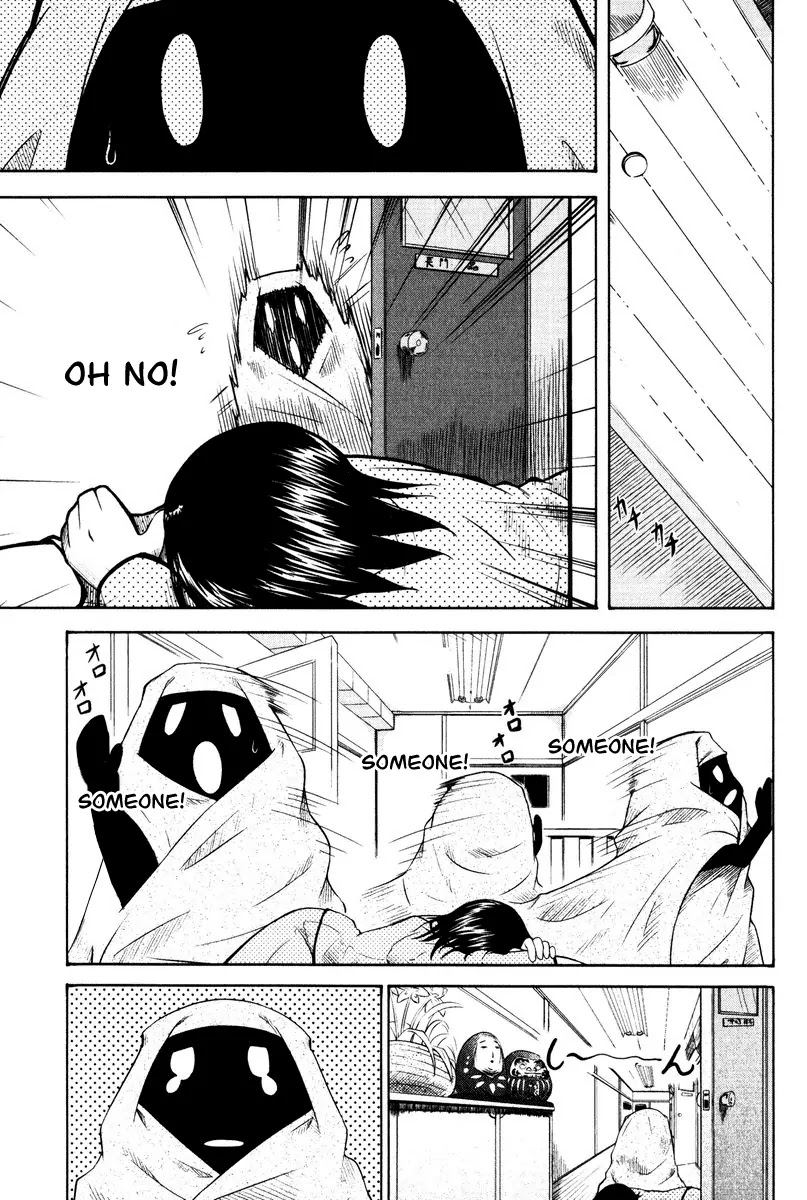 Otaku no Musume-san Chapter 15 page 22 - Chapter 15: Kouta's Failure