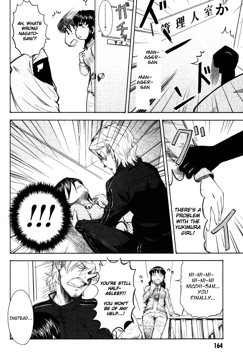 Otaku no Musume-san Chapter 15 page 23 - Chapter 15: Kouta's Failure