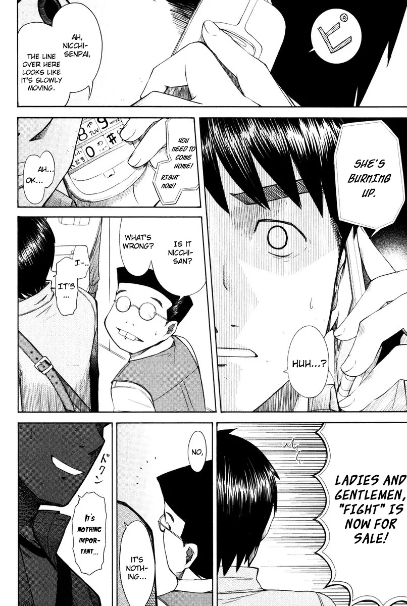 Otaku no Musume-san Chapter 15 page 25 - Chapter 15: Kouta's Failure