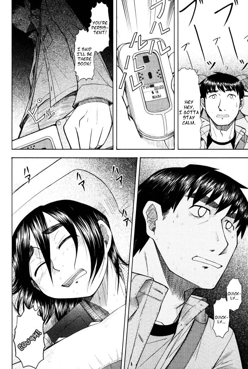 Otaku no Musume-san Chapter 15 page 29 - Chapter 15: Kouta's Failure