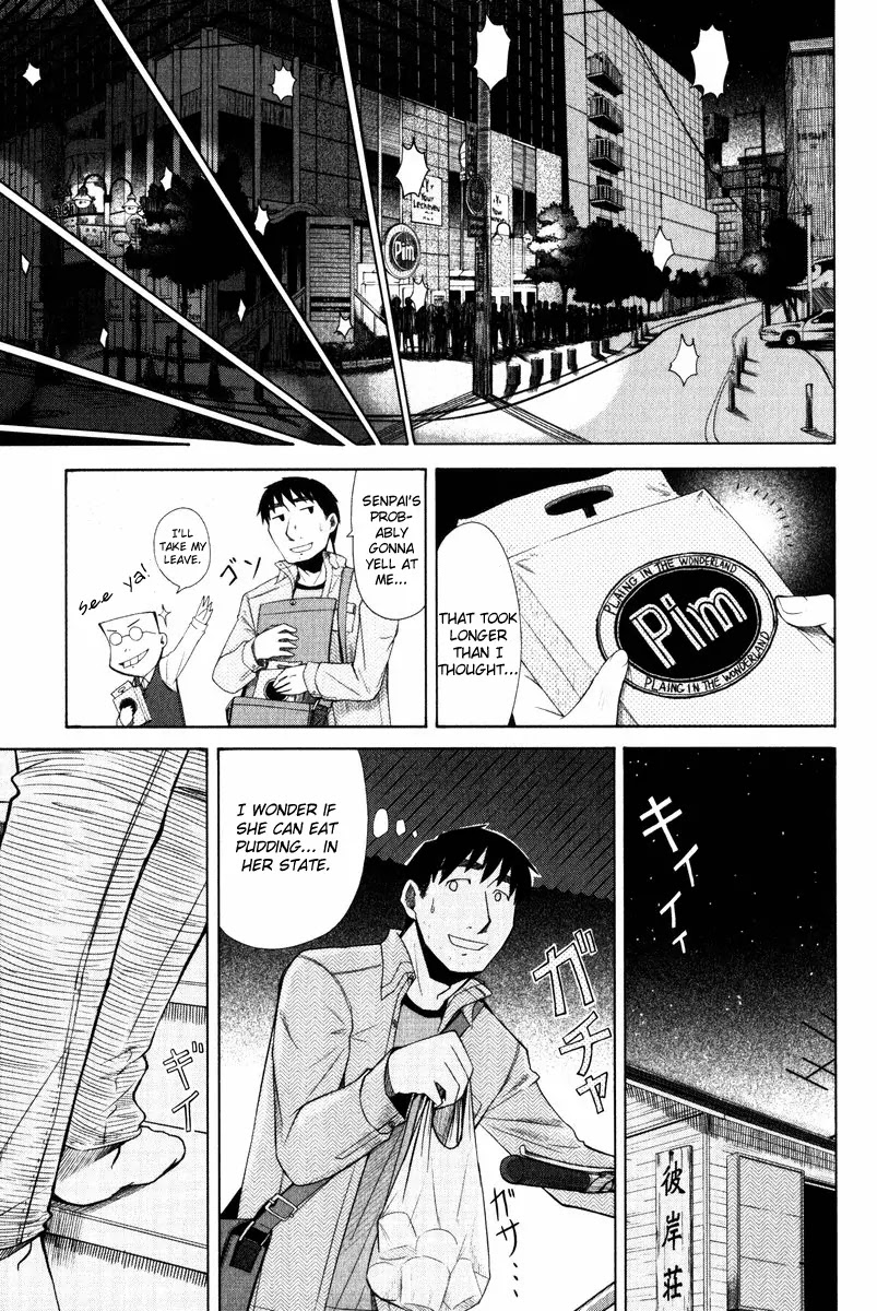 Otaku no Musume-san Chapter 15 page 30 - Chapter 15: Kouta's Failure