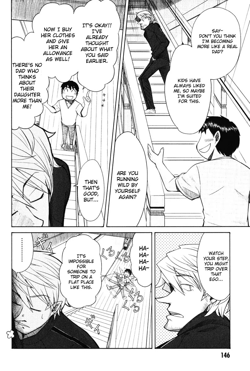 Otaku no Musume-san Chapter 15 page 6 - Chapter 15: Kouta's Failure