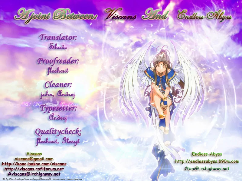 Otaku no Musume-san Chapter 16 page 26 - Chapter 16: Kanau's Dream
