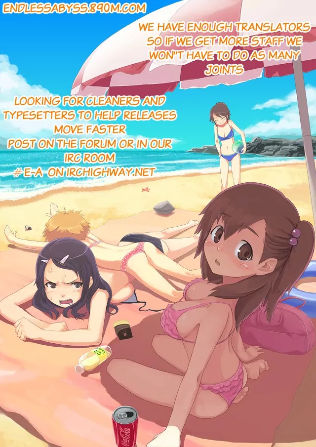 Otaku no Musume-san Chapter 16 page 27 - Chapter 16: Kanau's Dream