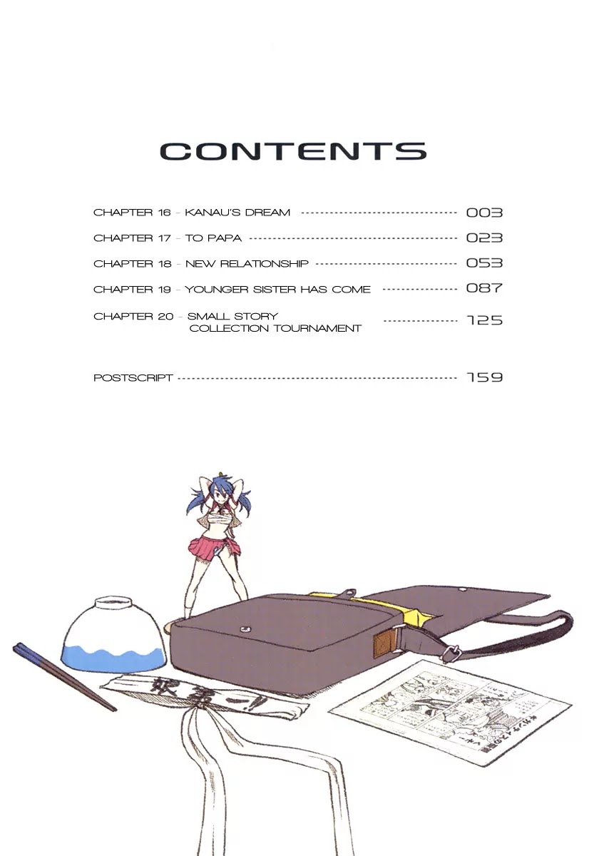 Otaku no Musume-san Chapter 16 page 5 - Chapter 16: Kanau's Dream