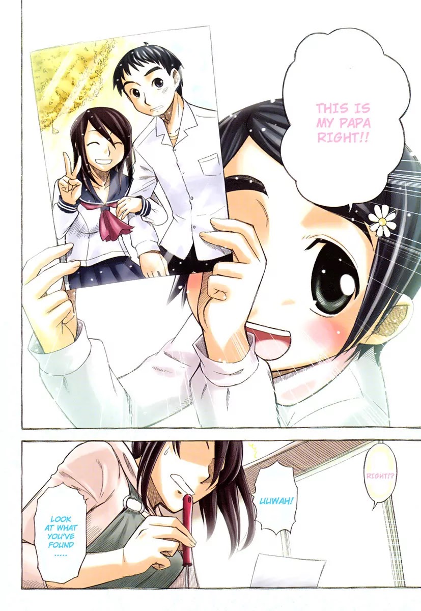 Otaku no Musume-san Chapter 16 page 7 - Chapter 16: Kanau's Dream
