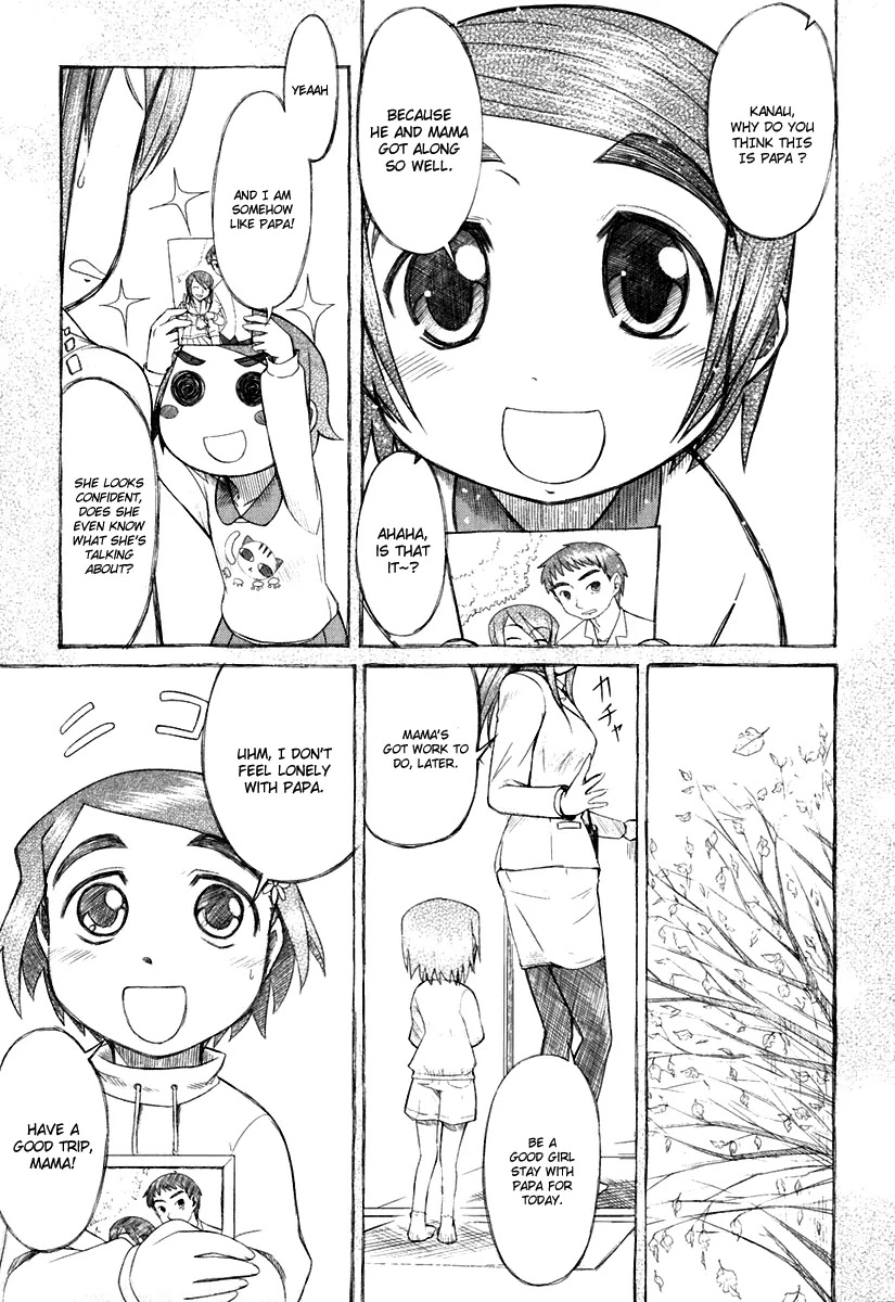 Otaku no Musume-san Chapter 16 page 8 - Chapter 16: Kanau's Dream