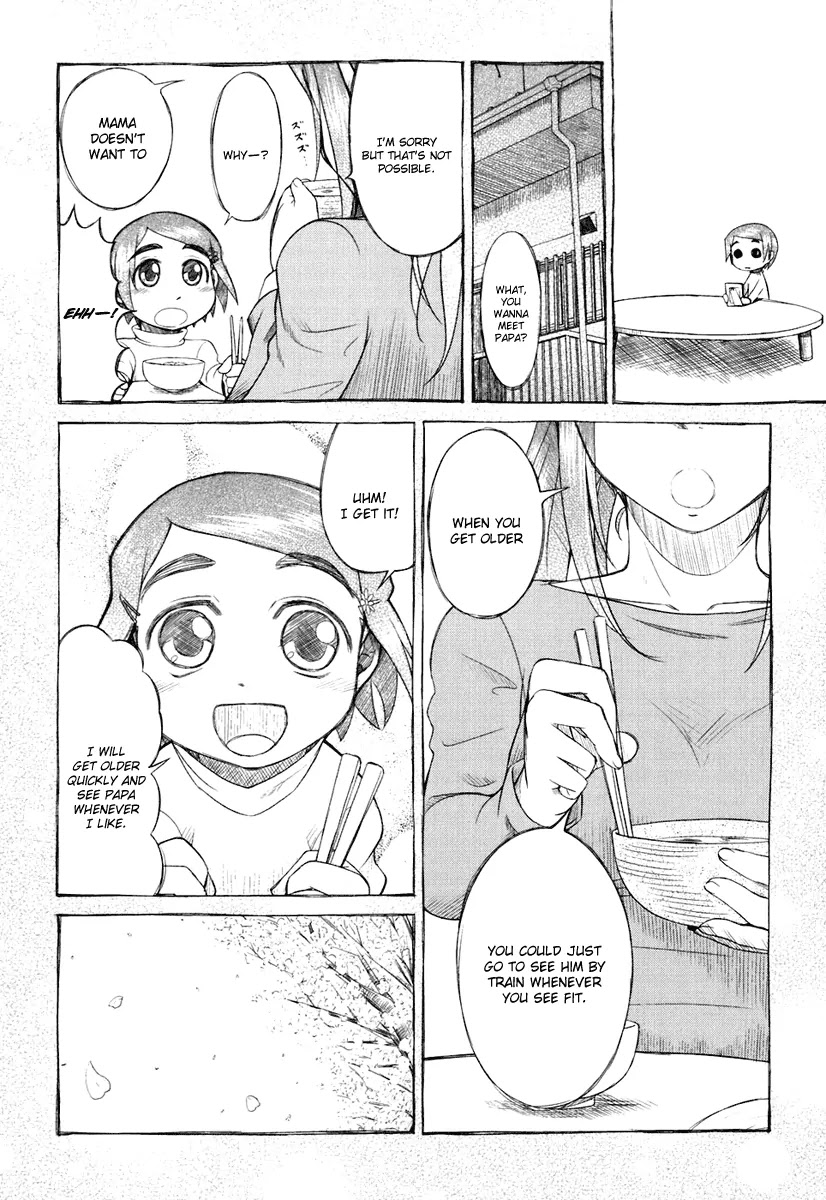 Otaku no Musume-san Chapter 16 page 9 - Chapter 16: Kanau's Dream