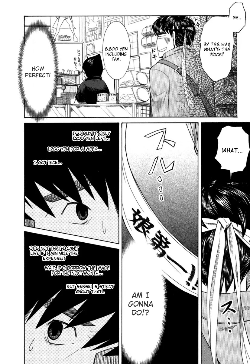 Otaku no Musume-san Chapter 18 page 10 - Chapter 18: The New Couple