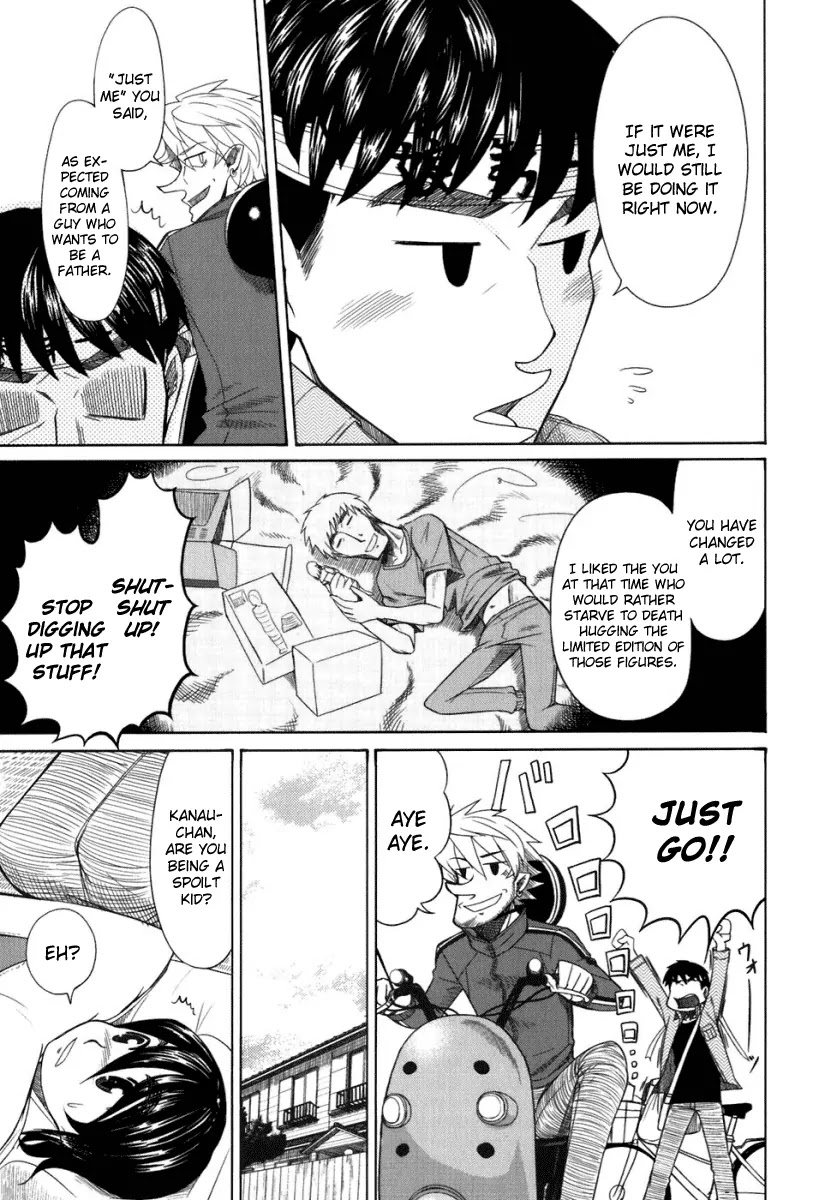 Otaku no Musume-san Chapter 18 page 16 - Chapter 18: The New Couple