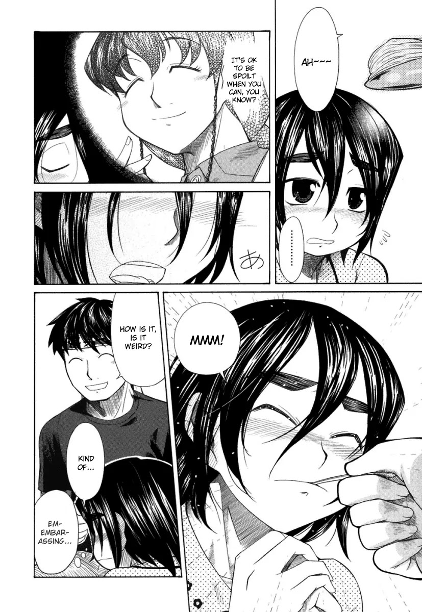 Otaku no Musume-san Chapter 18 page 19 - Chapter 18: The New Couple