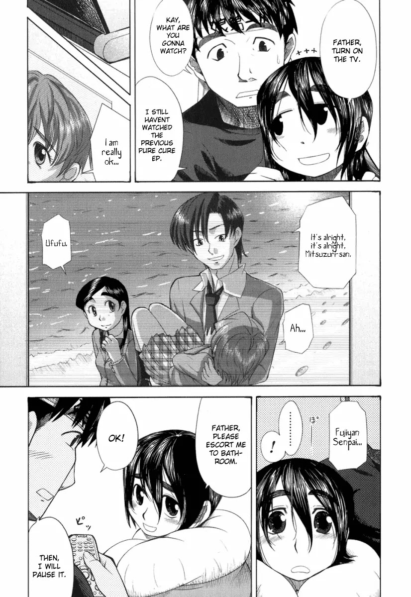 Otaku no Musume-san Chapter 18 page 22 - Chapter 18: The New Couple