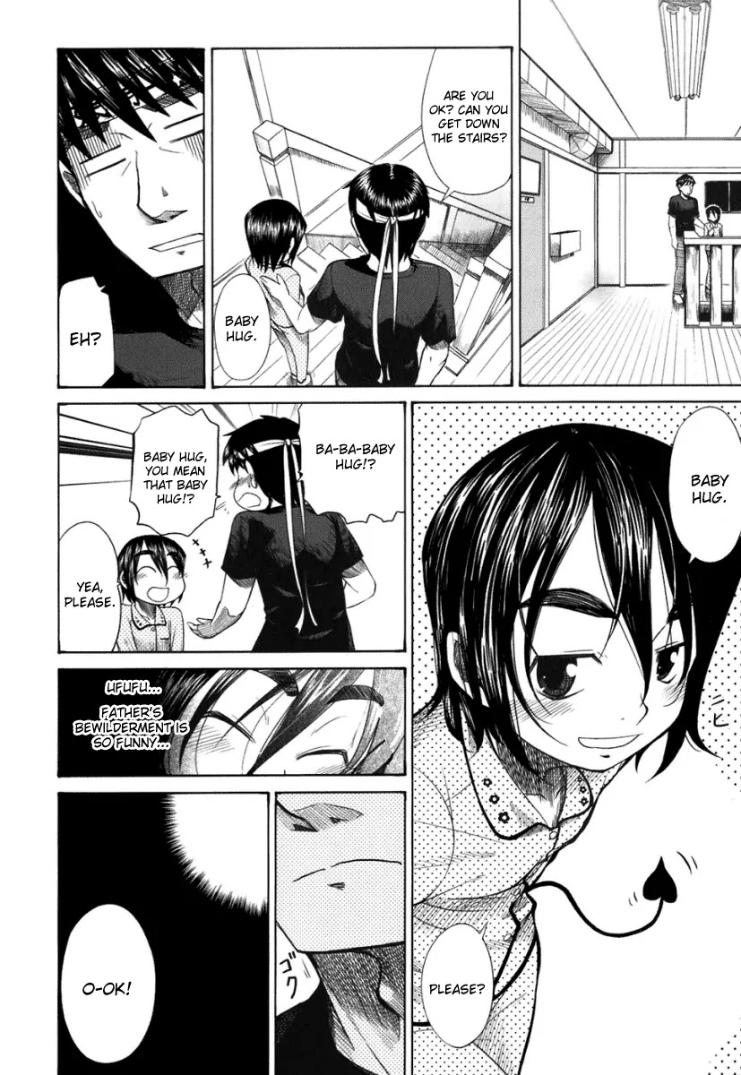 Otaku no Musume-san Chapter 18 page 23 - Chapter 18: The New Couple