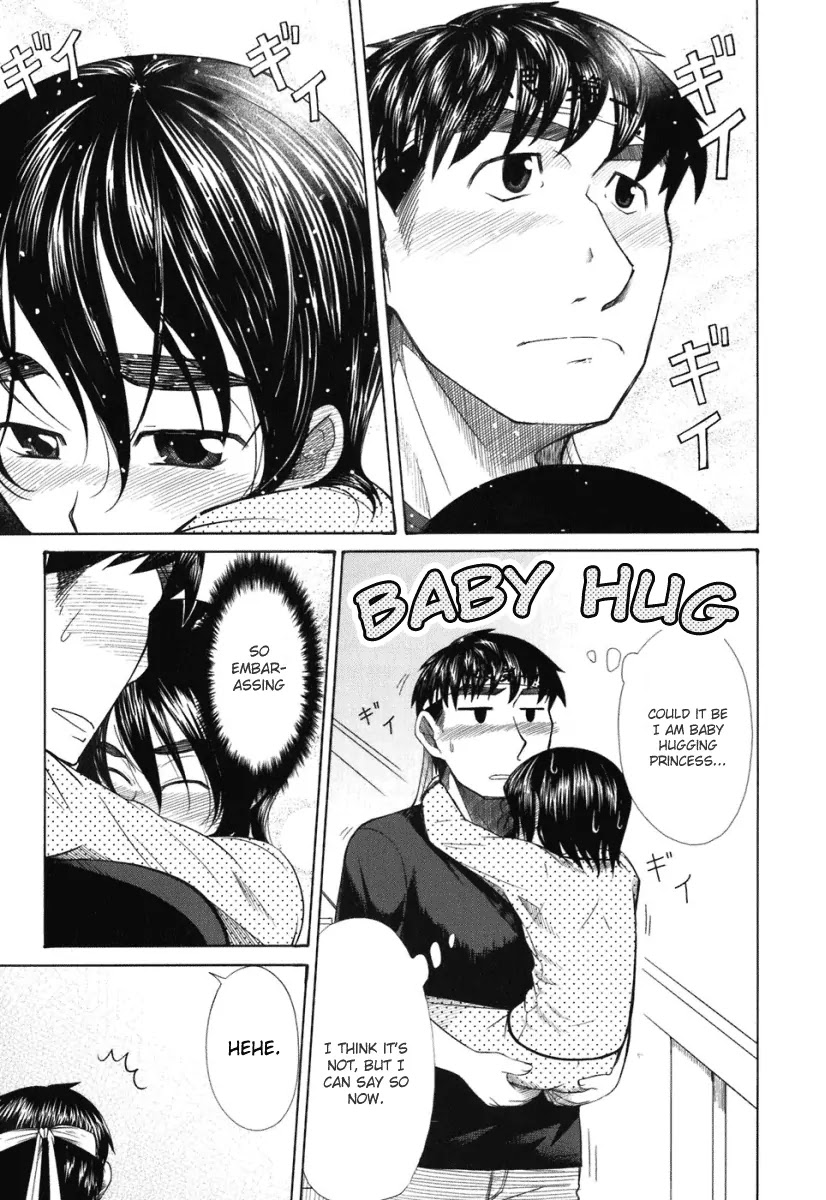 Otaku no Musume-san Chapter 18 page 24 - Chapter 18: The New Couple
