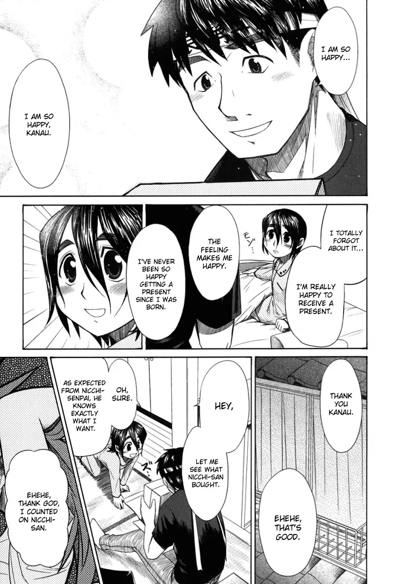 Otaku no Musume-san Chapter 18 page 30 - Chapter 18: The New Couple