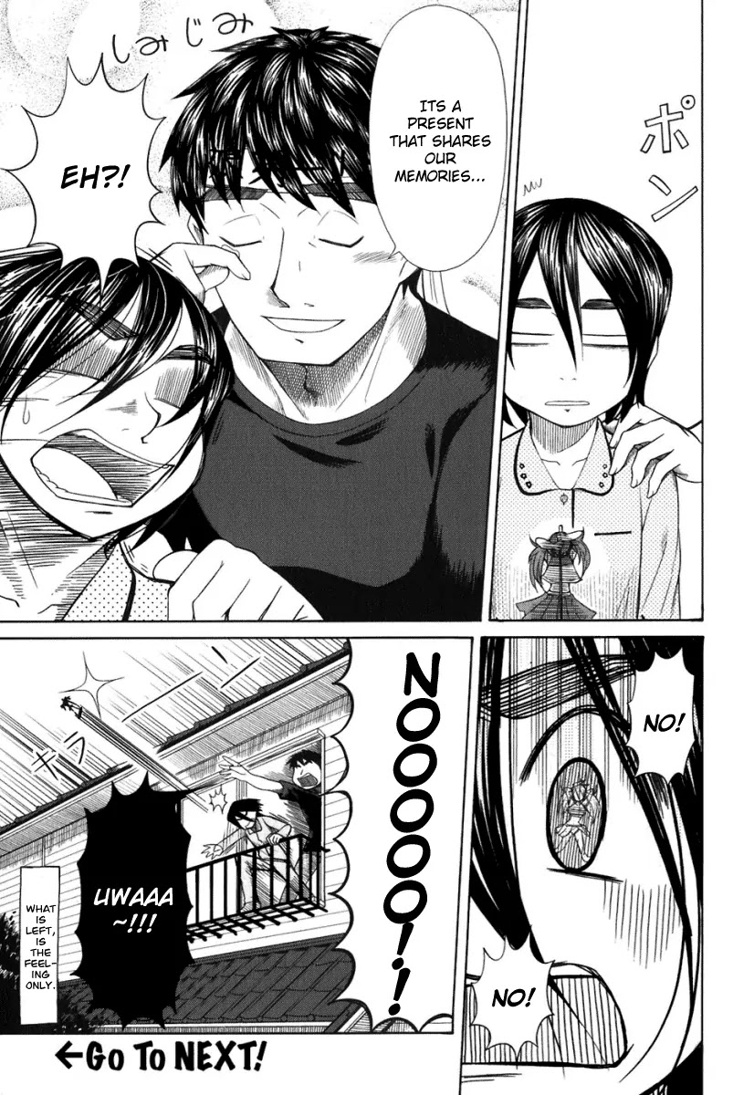 Otaku no Musume-san Chapter 18 page 32 - Chapter 18: The New Couple
