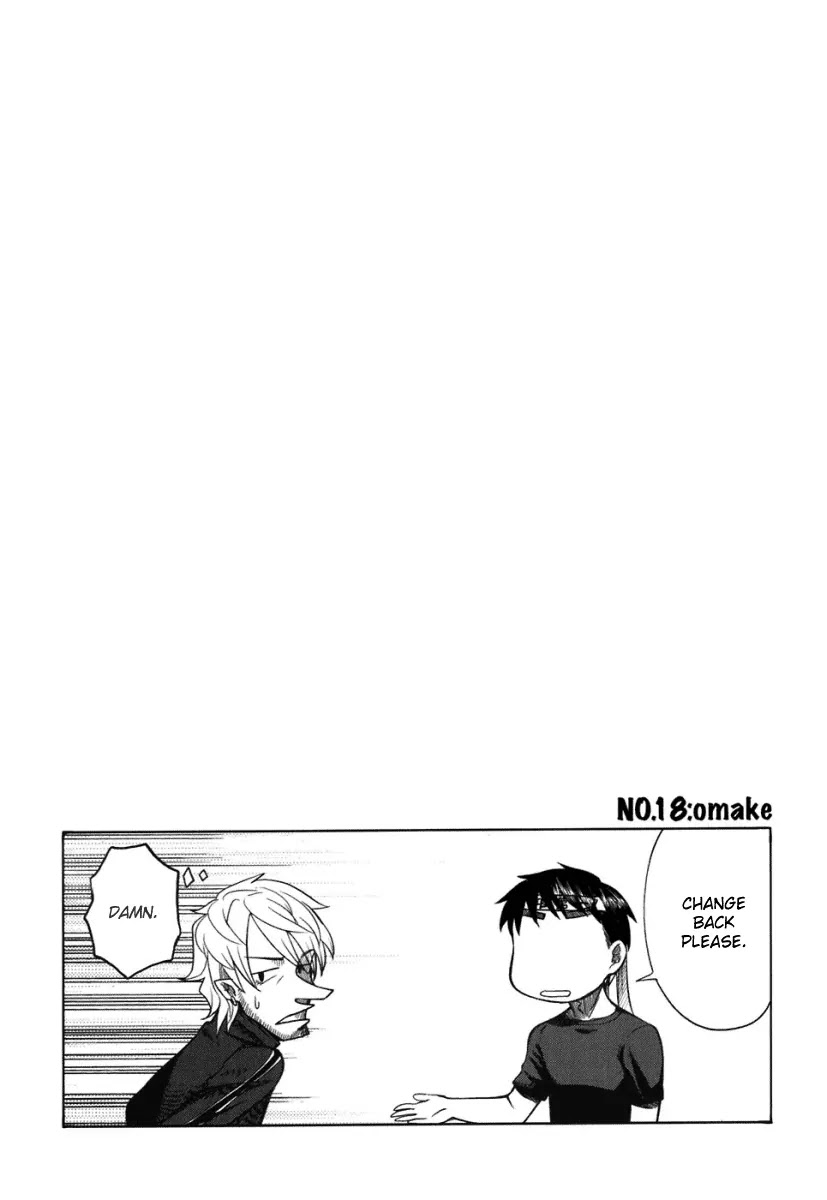 Otaku no Musume-san Chapter 18 page 33 - Chapter 18: The New Couple