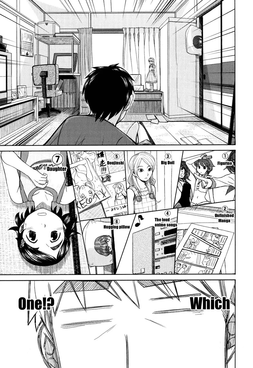 Otaku no Musume-san Chapter 19 page 10 - Chapter 19: Imouto Has Come