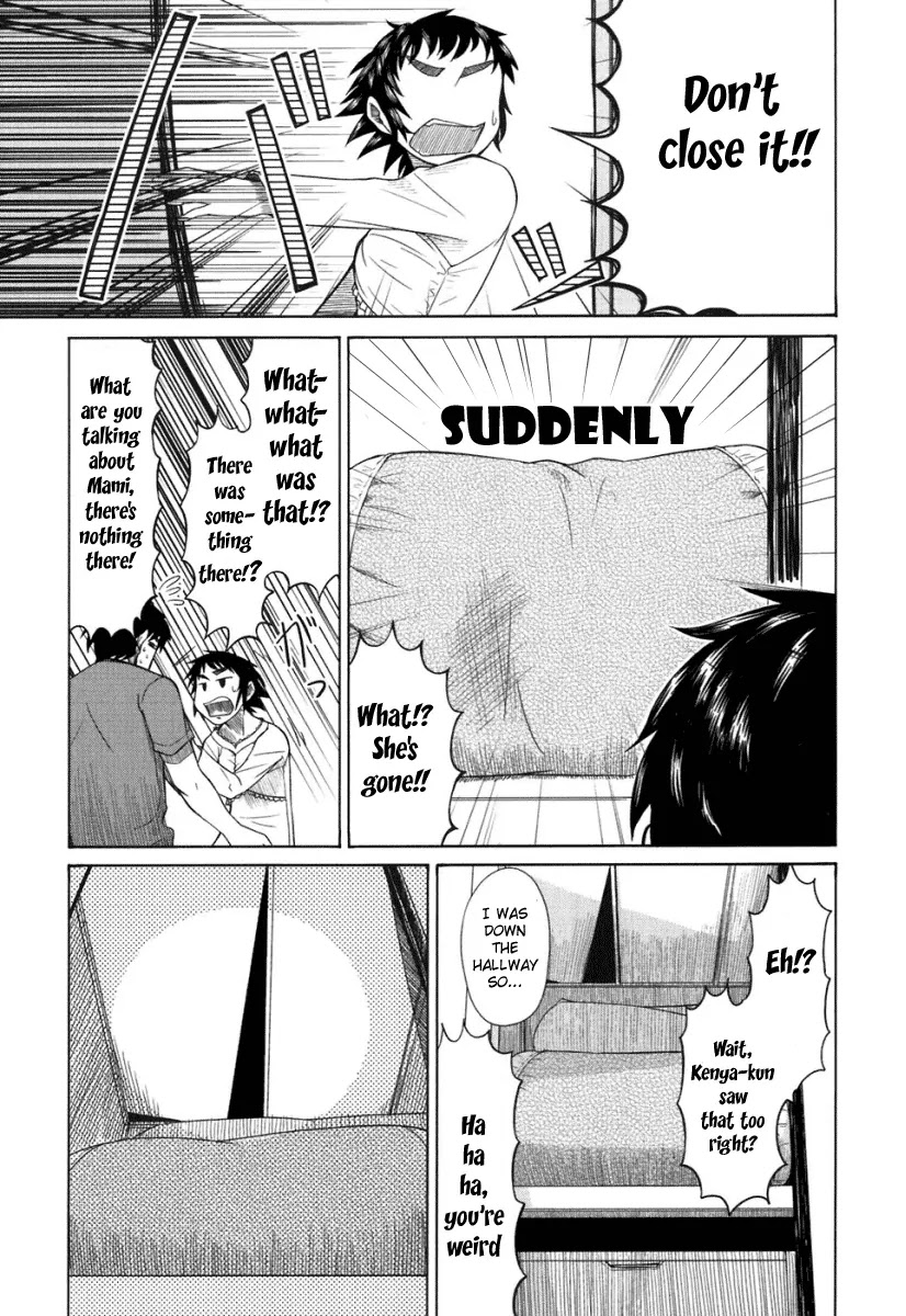 Otaku no Musume-san Chapter 19 page 14 - Chapter 19: Imouto Has Come