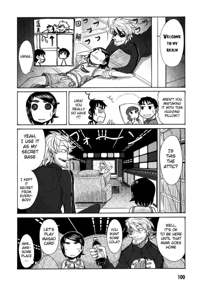 Otaku no Musume-san Chapter 19 page 15 - Chapter 19: Imouto Has Come