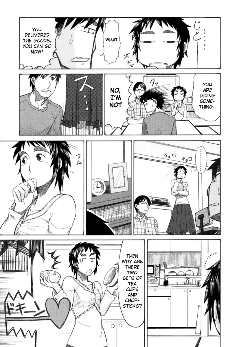 Otaku no Musume-san Chapter 19 page 16 - Chapter 19: Imouto Has Come