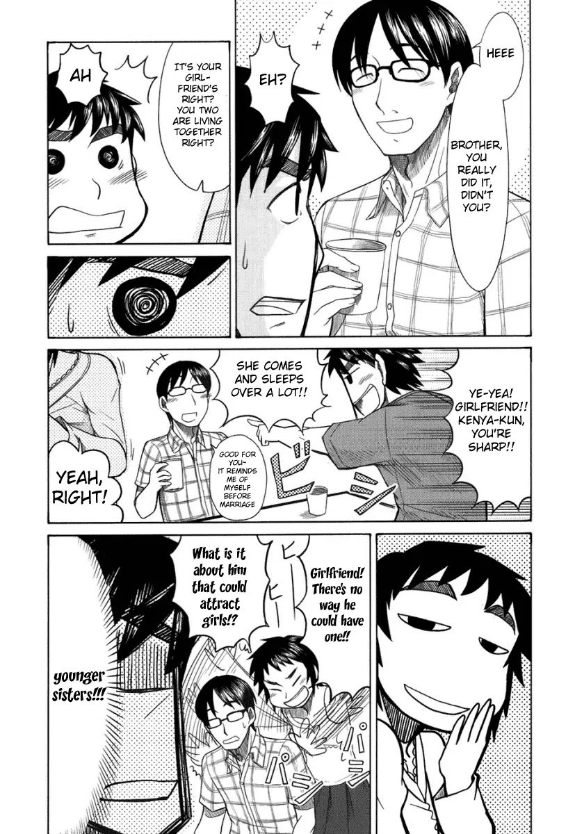 Otaku no Musume-san Chapter 19 page 17 - Chapter 19: Imouto Has Come